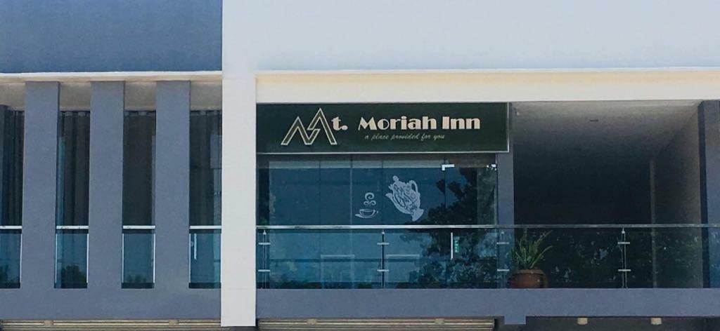 Mt Moriah Inn And Resto Ozamis Luaran gambar